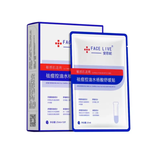 斐思妮水杨酸祛痘控油面膜包装盒正面，白色背景展示 5 片装产品外观