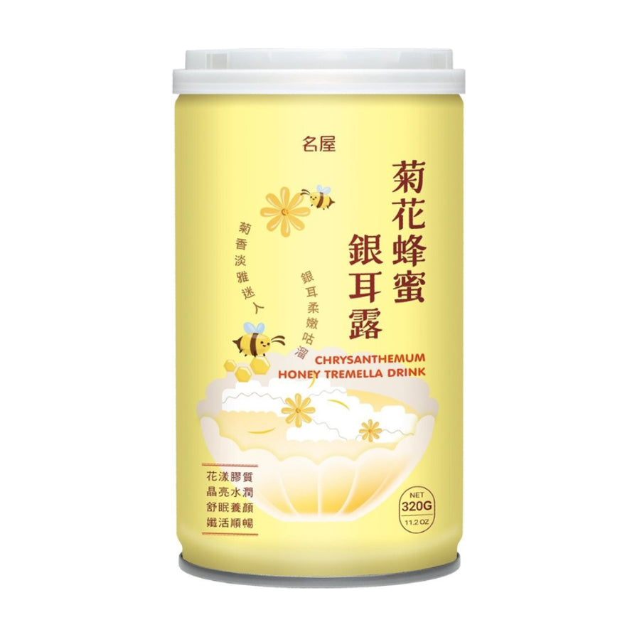 名屋桂花冰糖银耳露320g罐装正面图，粉色包装印有桂花和银耳甜品插画。