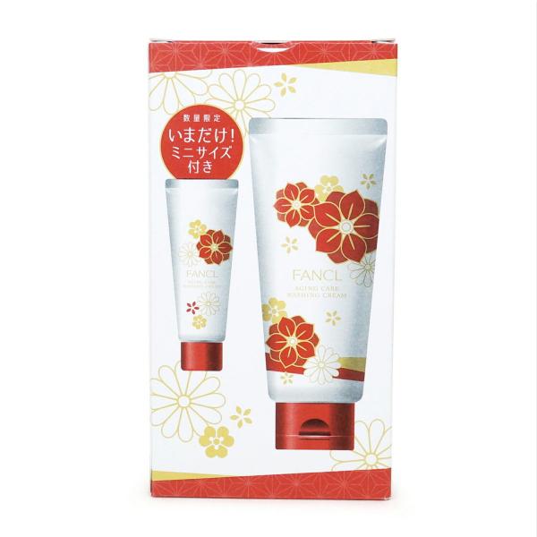 FANCL 春季限定祛痘护理洗面乳标准装正面包装图
