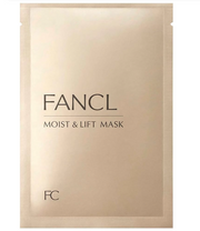 FANCL 胶原紧致提升面膜 6 片装正面包装图，展示无添加护肤产品外观