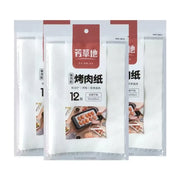 三袋并排展示的芳草地长方形烤肉纸，包装上标有12张入、双面不粘及25x35cm尺寸信息。