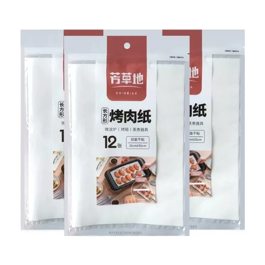 三袋并排展示的芳草地长方形烤肉纸，包装上标有12张入、双面不粘及25x35cm尺寸信息。