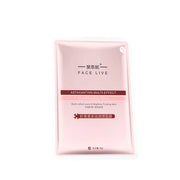 斐思妮虾青素多效调理面膜包装盒正面，展示品牌与 5 片装规格信息