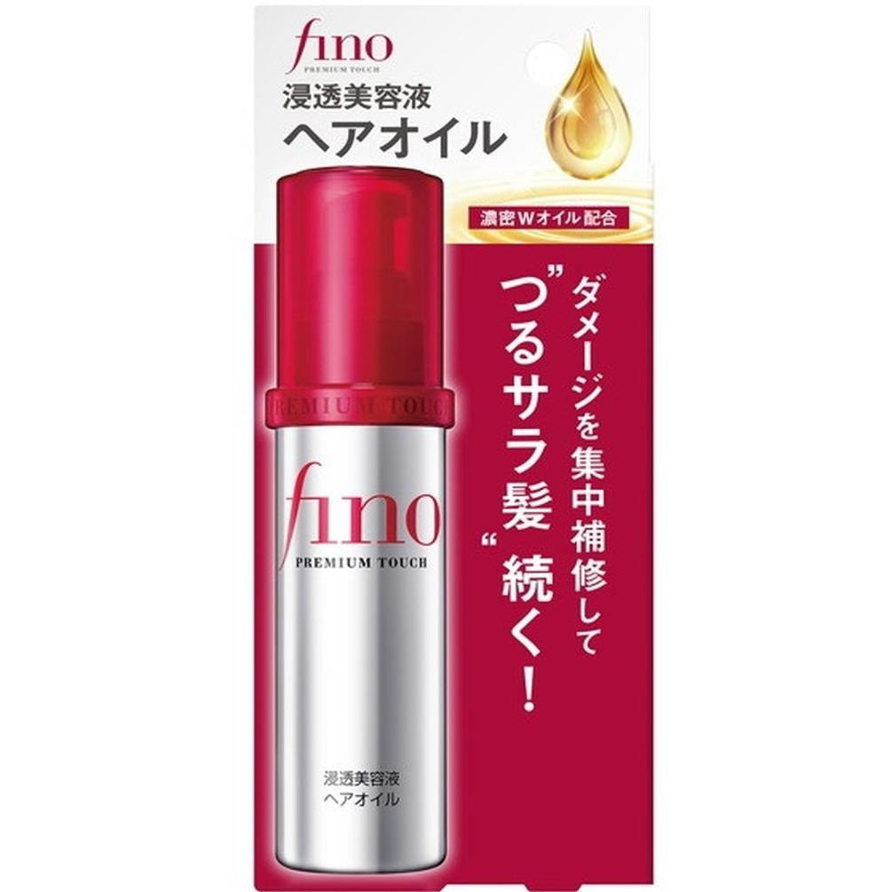 资生堂 Fino 护发精油产品包装正面图，展示银色瓶身、红色瓶盖及日文说明。