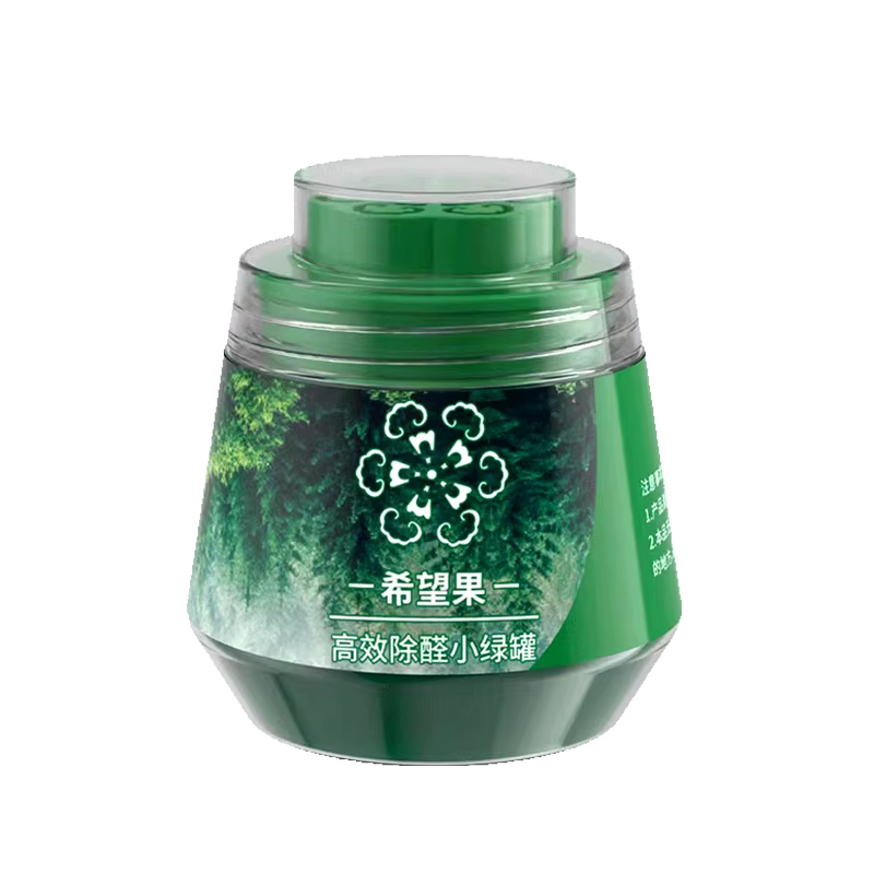 除甲醛凝胶与测试盒标准套装正面展示，包含开盖即用的凝胶罐和比色测试盒。