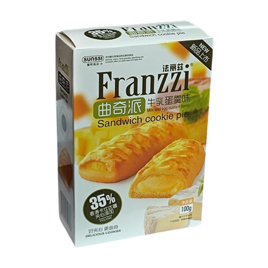 法丽兹牛乳蛋羹味曲奇派米白色包装盒正面特写，盒身印有蛋羹图案和产品名称。