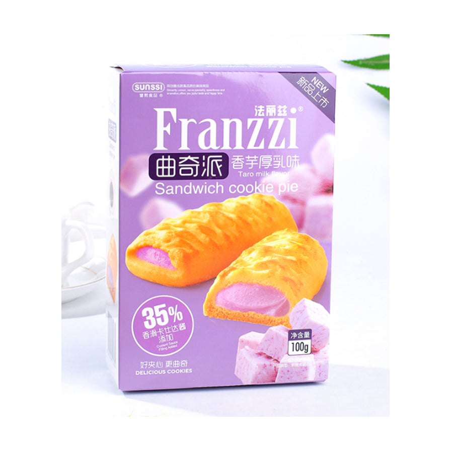 法丽兹香芋厚乳味曲奇派紫色包装盒正面特写，盒身印有产品图片和净含量 100g 标识。