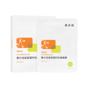敷尔佳复颜时凝抗皱面膜包装盒正面，展示品牌与五片装规格