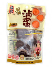 福记卤蛋独立真空包装正面图，展示深褐色入味的熟食鸡蛋