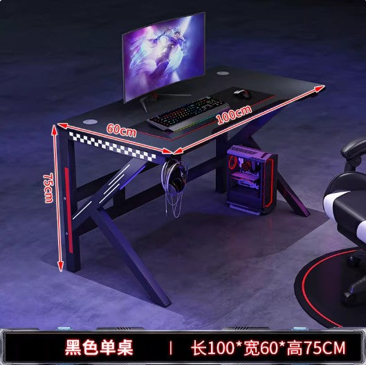 黑色人体工学电竞桌 100×60×75cm 稳定结构 游戏办公桌