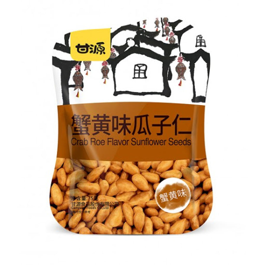 甘源蟹黄味瓜子仁75克袋装正面图，包装展示了蟹黄味瓜子仁的中英文名称及饱满的籽仁图案。