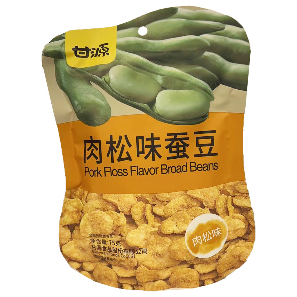 甘源肉松味蚕豆独立包装，裹满肉松粉的酥脆蚕豆