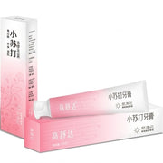 高舒达小苏打牙膏标准装产品图，展示粉色渐变软管与外包装盒正面细节。