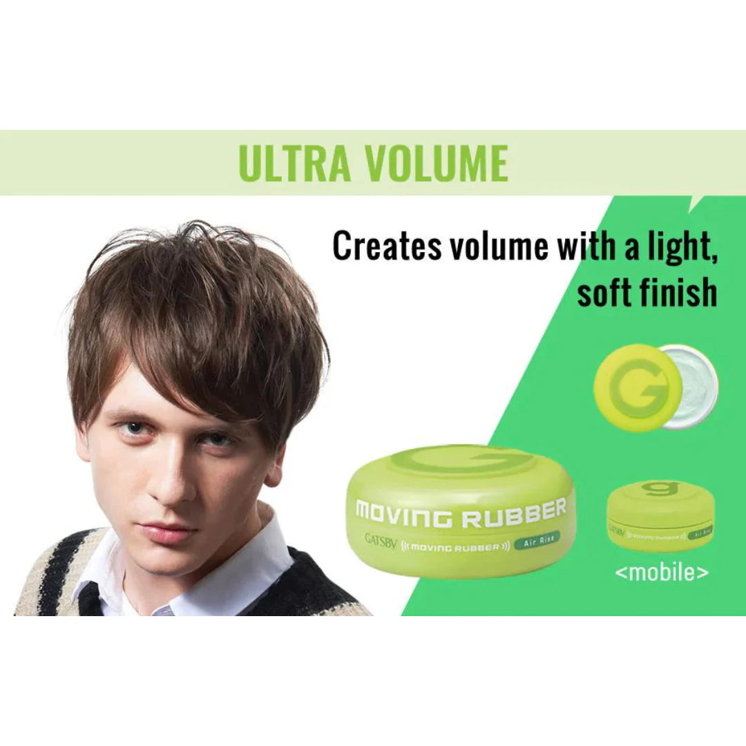 Gatsby Moving Rubber 绿色发蜡广告图，展示男士蓬松发型效果、产品实物及英文 Ultra Volume 字样。
