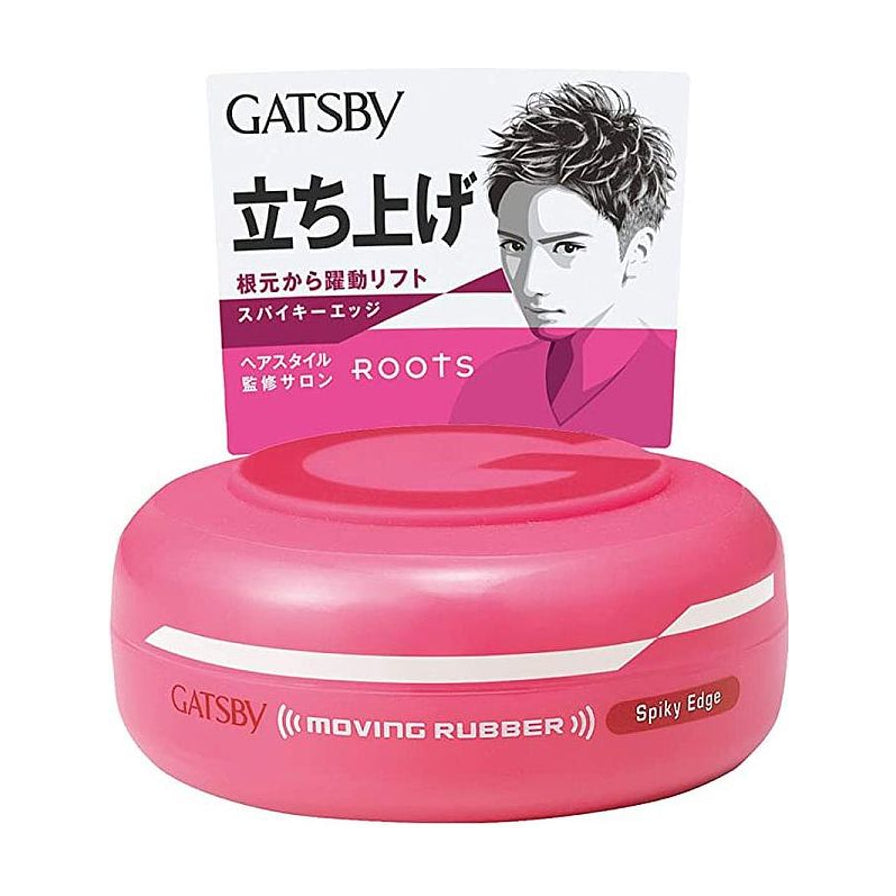 GATSBY Moving Rubber 粉色发蜡 Spiky Edge 持久立体造型产品正面图