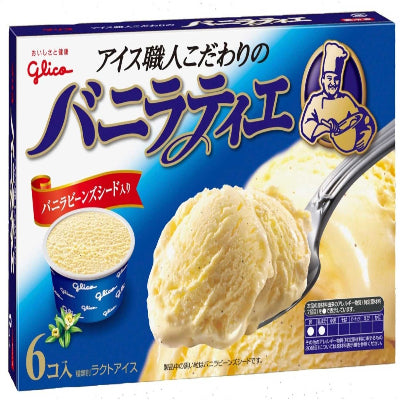 格力高匠心系列冰淇淋杯六入装，展示香草与抹茶两种口味的独立包装。