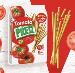 格力高番茄味百力滋饼干棒 8 袋装正面包装图