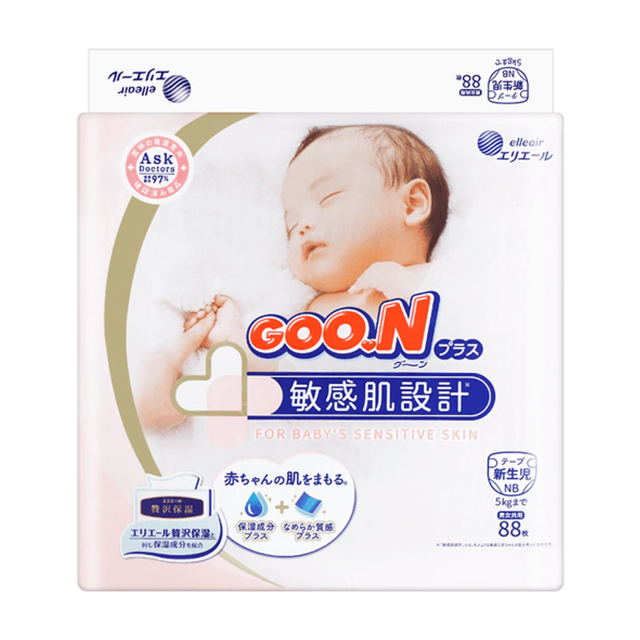 大王 GOO.N Plus 敏感肌新生儿纸尿裤 NB号 88片包装正面，印有熟睡婴儿图案及敏感肌设计字样。