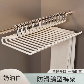 奶油白防滑裤架侧面视角，展示多层垂直收纳与圆润横梁细节