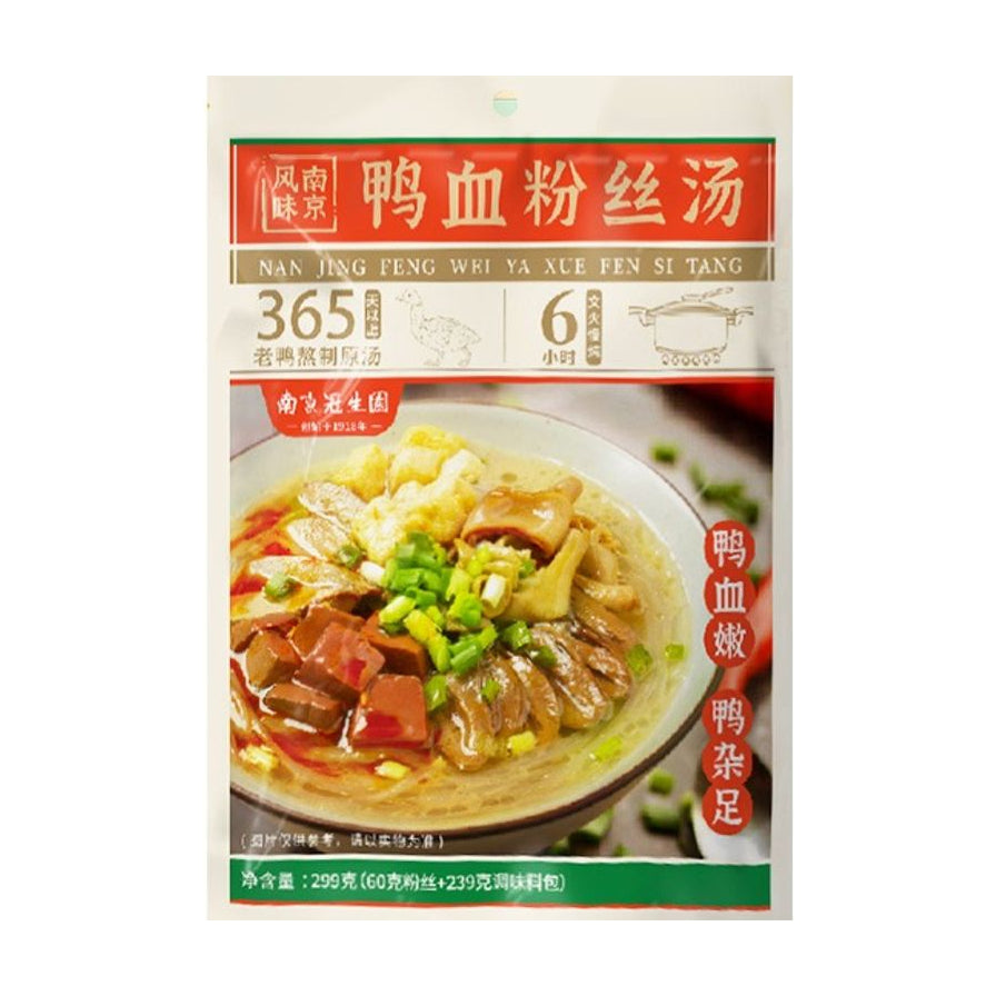 冠生园南京风味鸭血粉丝汤包装正面图，展示了丰富的鸭血、鸭杂和粉丝配料，包装上标有365天以上老鸭熬制原汤及6小时文火慢炖字样。