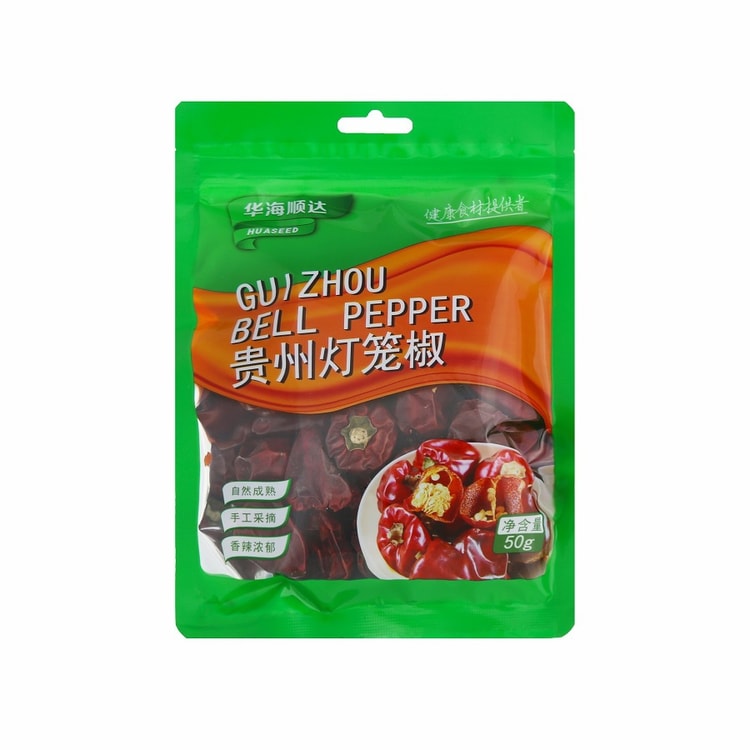 贵州灯笼椒干辣椒特写，展示圆润如灯笼的外形和红亮色泽