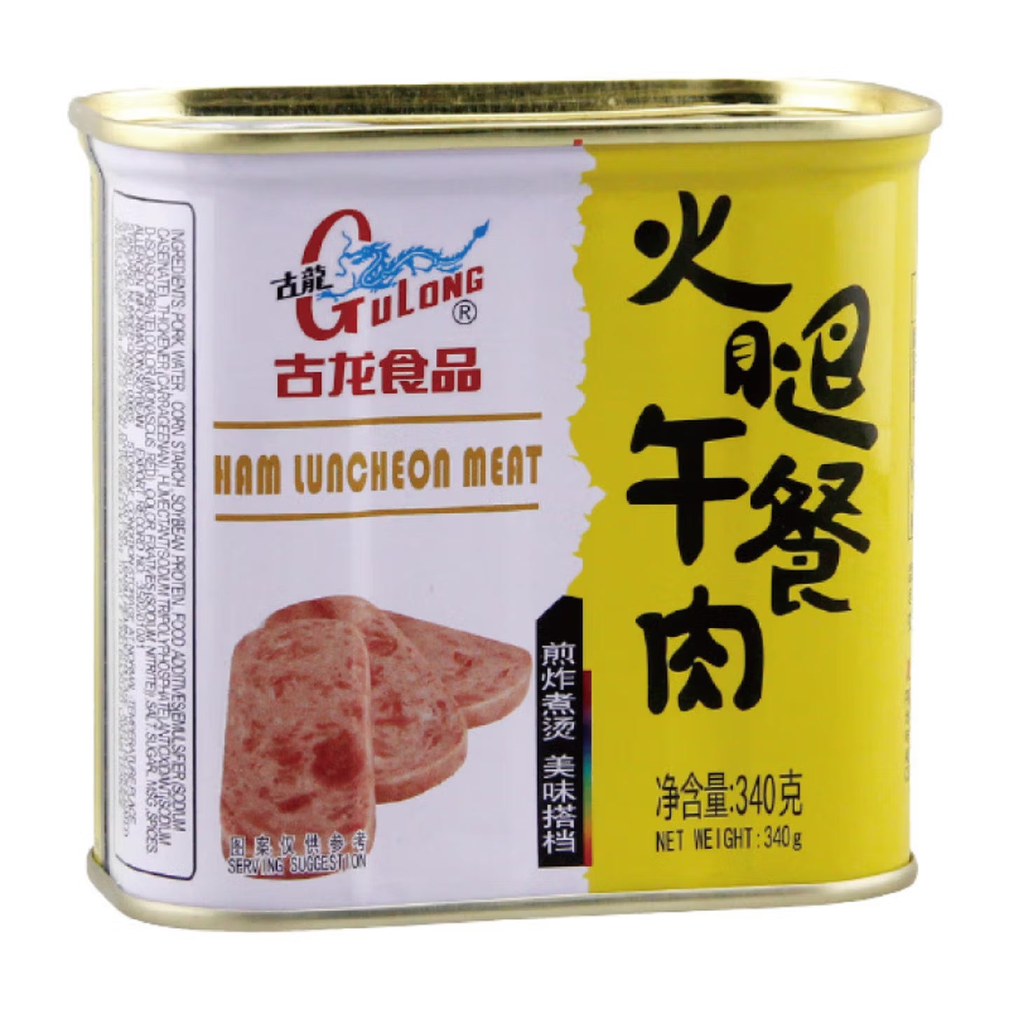 古龙火腿午餐肉罐头正面图，红色包装展示 340g 规格与品牌标识
