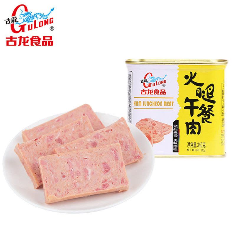 切片后的午餐肉摆盘特写，展示紧实肉质纹理与食用场景
