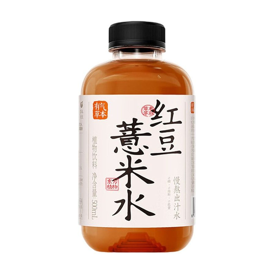 果子熟了红豆薏米水500ml瓶装正面图，白色标签上印有红豆薏米水书法字体，瓶内液体呈红褐色。