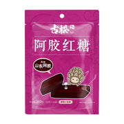 古松阿胶红糖 260g 紫色包装袋正面图，包装上印有“采用山东阿胶”字样及卡通形象。