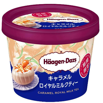 日本哈根达斯焦糖皇家奶茶口味迷你冰淇淋杯正面特写