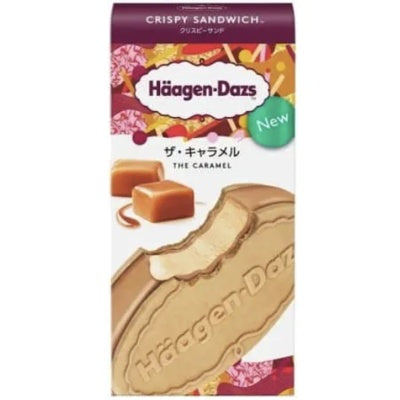 哈根达斯脆皮威化三明治冰淇淋焦糖味正面特写，展示三层酥脆结构与独立包装