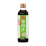 海天白灼汁瓶装正面图，标签显示鲜的白灼汁，净含量450ml。