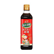 海天添丁甜醋450ml瓶装，红色标签上印有品牌Logo和传统娃娃图案，适用于猪脚姜和糖醋菜肴。