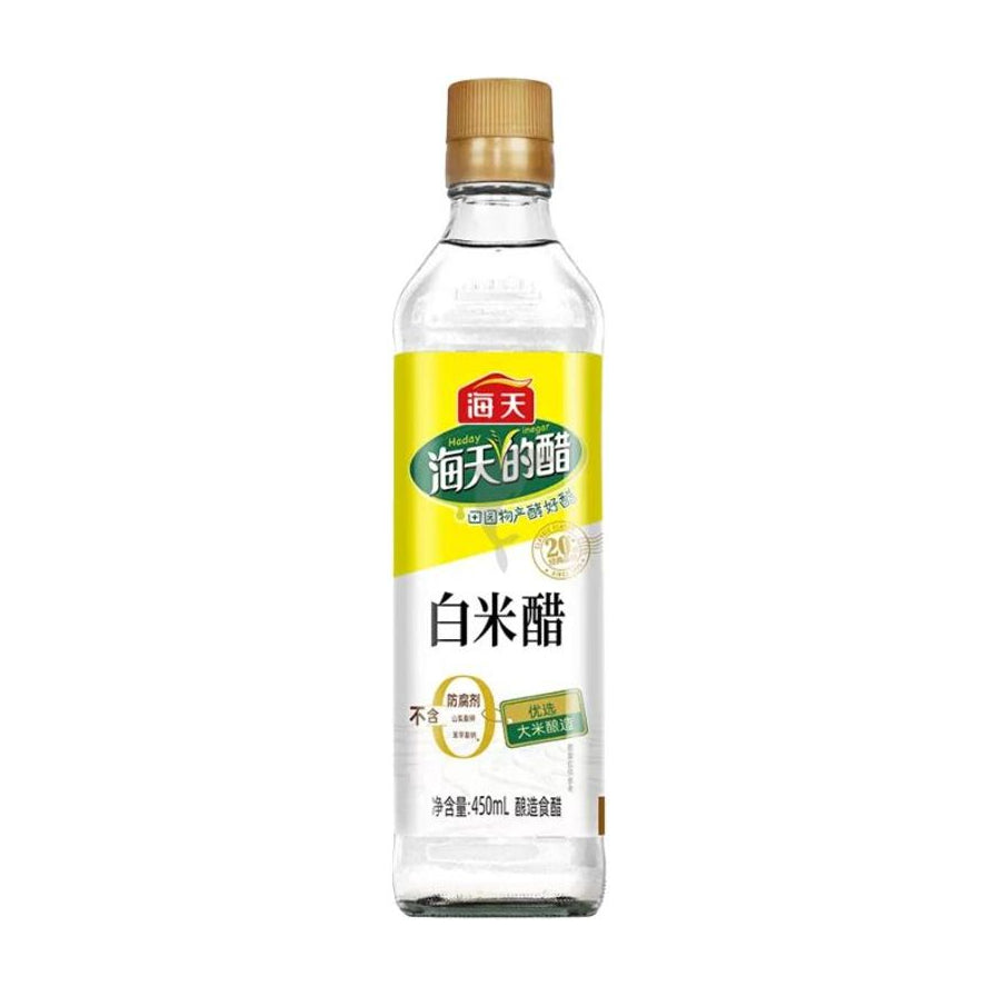 海天白米醋450ml瓶装，标签显示酿造食醋，不含防腐剂，优选大米酿造。