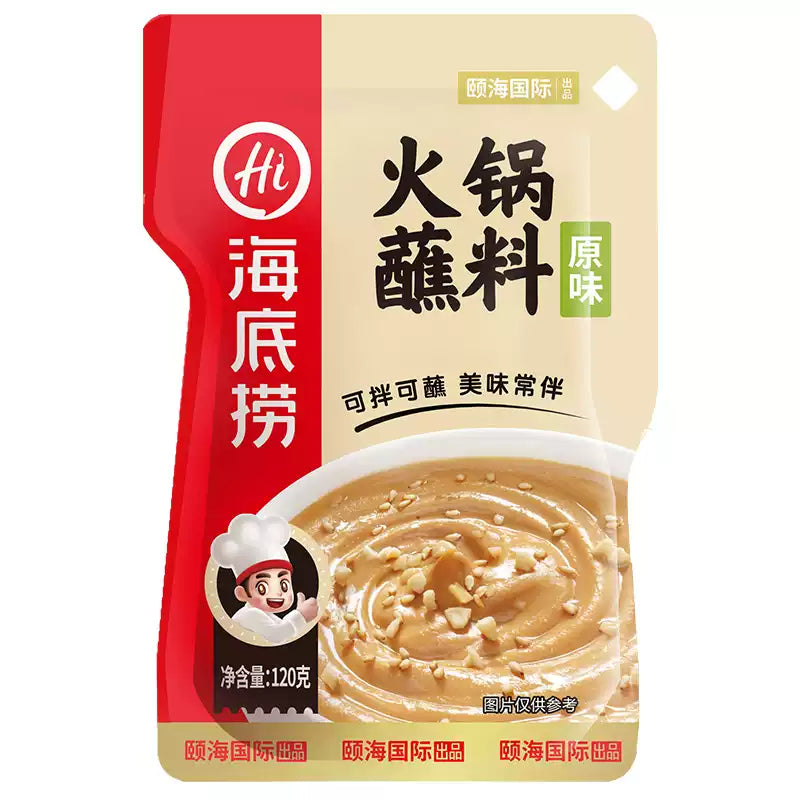 海底捞原味火锅蘸料包装，经典芝麻酱风味，适合涮肉拌面。