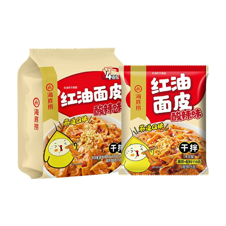 海底捞红油面皮酸辣味四连包与单包组合展示，红色包装醒目，印有产品实物图和口味标识。