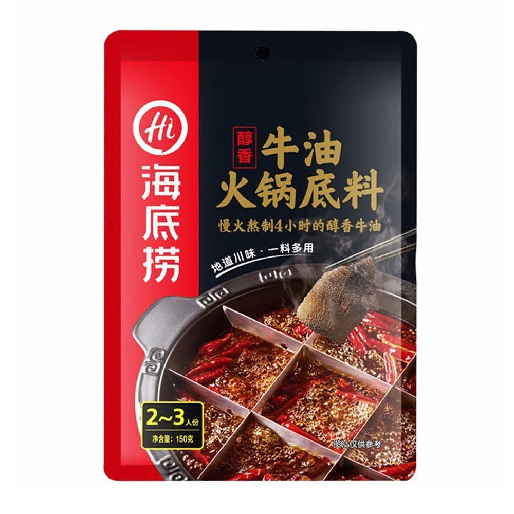 海底捞牛油火锅底料包装，红色袋装适合重辣口味爱好者