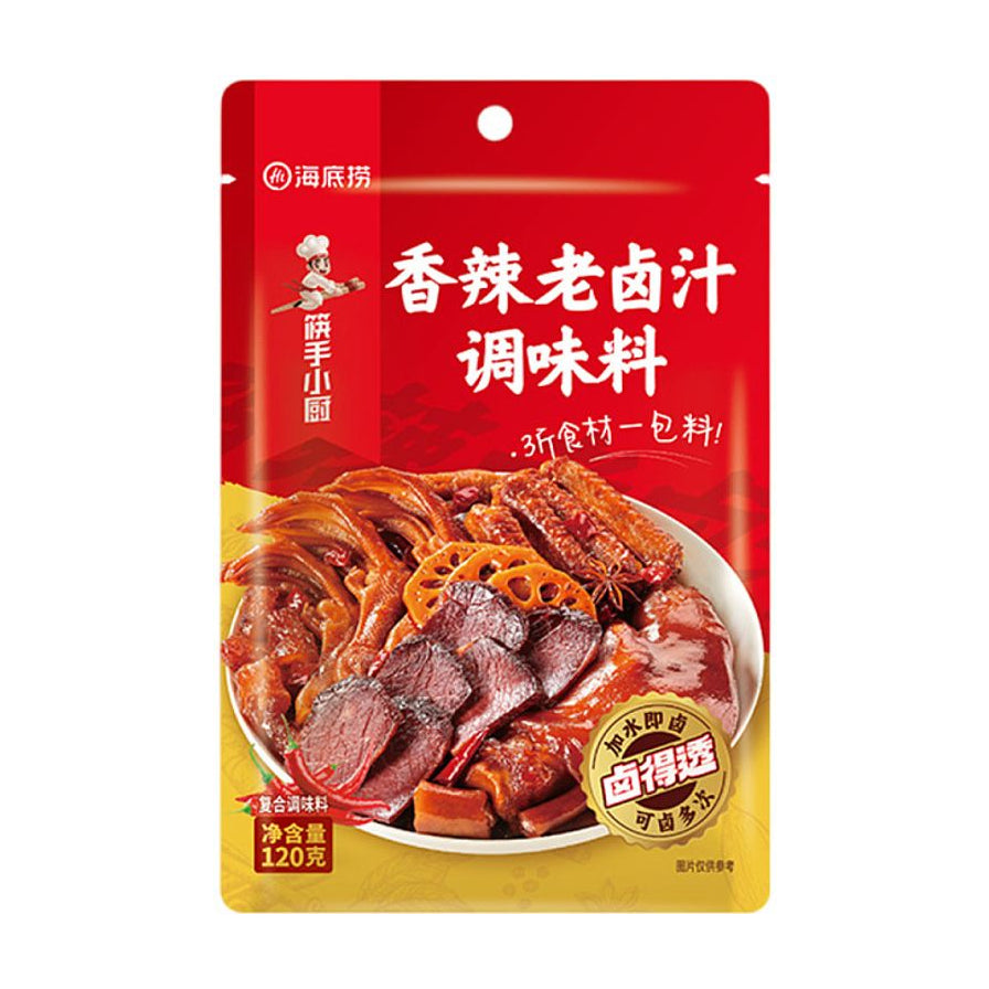 海底捞香辣老卤汁调味料包装袋，红色背景，印有卤味拼盘图片及净含量 120 克字样。