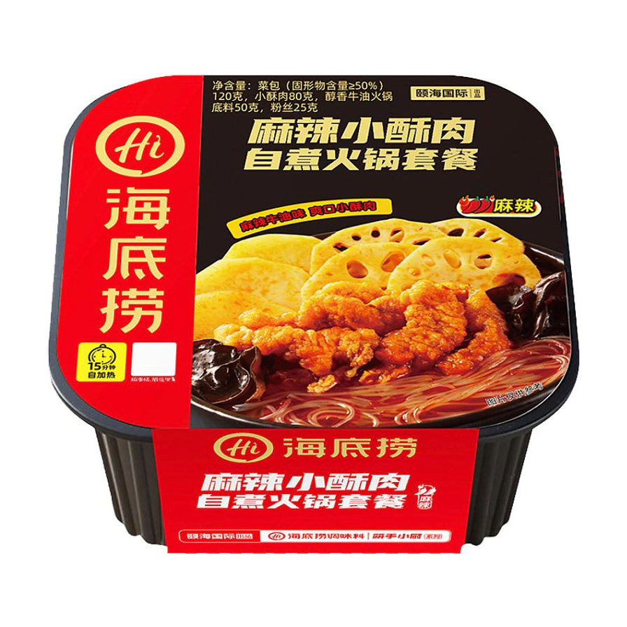 海底捞麻辣小酥肉自煮火锅套餐包装正面图，展示了包含小酥肉、藕片、木耳和粉丝的火锅成品效果图，包装上有海底捞品牌标识。