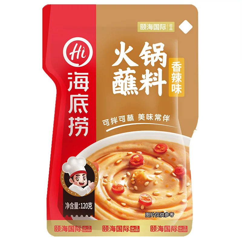 海底捞香辣味火锅蘸料包装，红油香气浓郁，适合重口味爱好者。