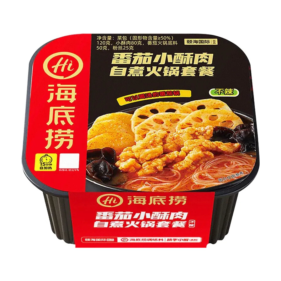 海底捞番茄小酥肉自煮火锅套餐，红色包装盒正面特写，印有番茄汤底小酥肉图片及“不辣”绿色标签。