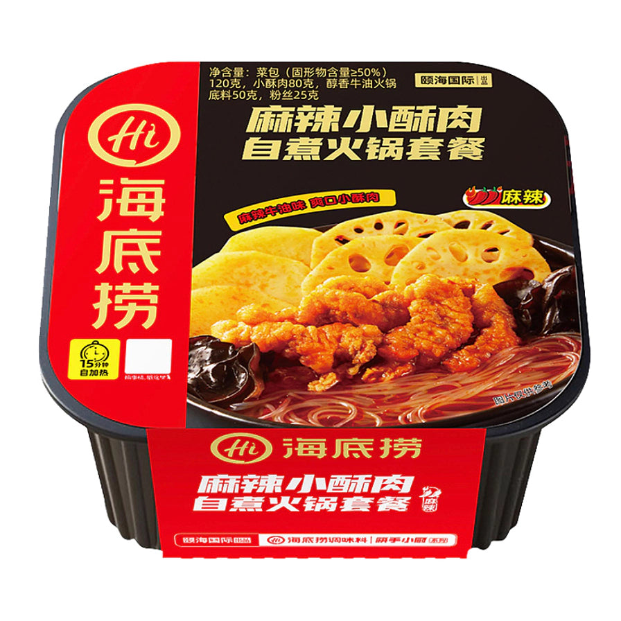 海底捞番茄小酥肉自煮火锅套餐，黑色餐盒包装，封面展示了小酥肉、藕片、木耳和粉丝配以酸甜番茄汤底。
