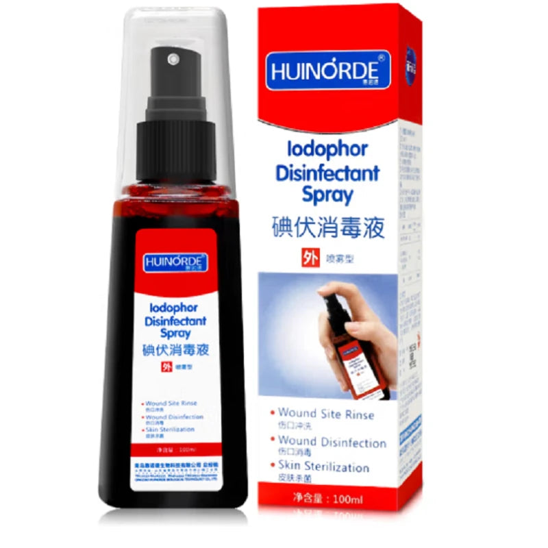 海氏海诺碘伏消毒液瓶身正面图，白色瓶身配红色标签，家用常备温和消毒用品