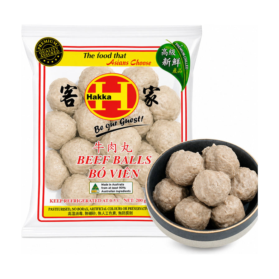 客家新鲜牛肉丸200g包装图，右下角配有一碗煮熟的Q弹牛肉丸展示。