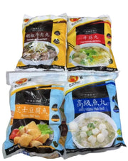 客家经典系列火锅丸子组合包装正面图，包含四种口味可选