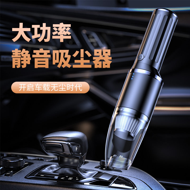 手持吸尘器配件细节图，展示吸嘴结构与集尘盒，便于清理沙发碎屑和键盘灰尘。