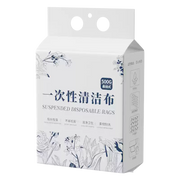 悬挂式一次性厨房清洁布包装正面，展示抽取口与挂孔设计