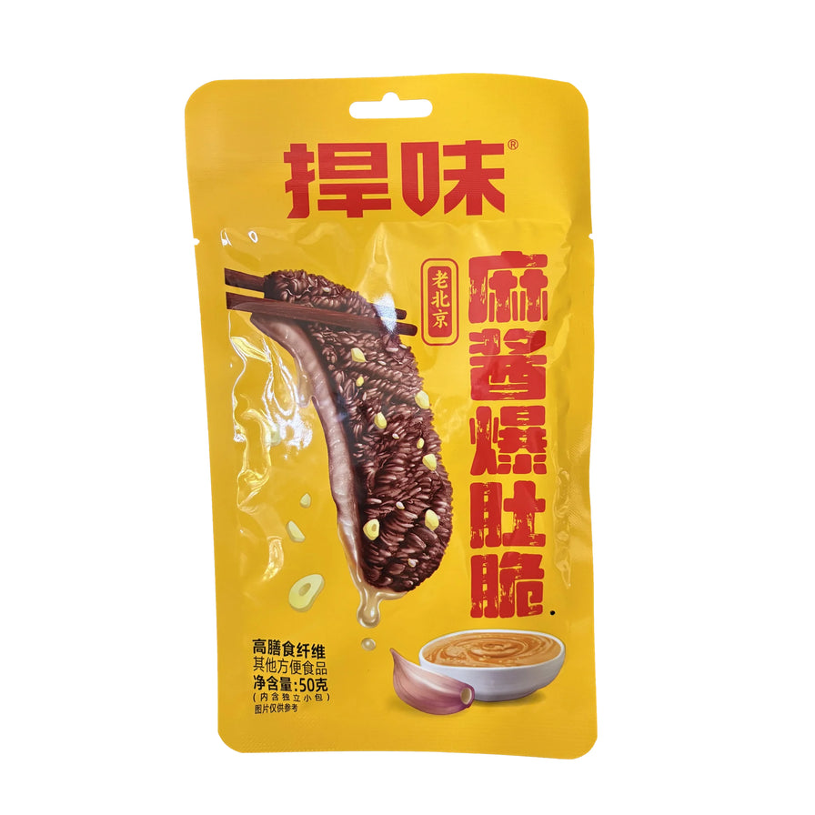 捍味麻酱爆肚脆50g黄色包装袋正面图