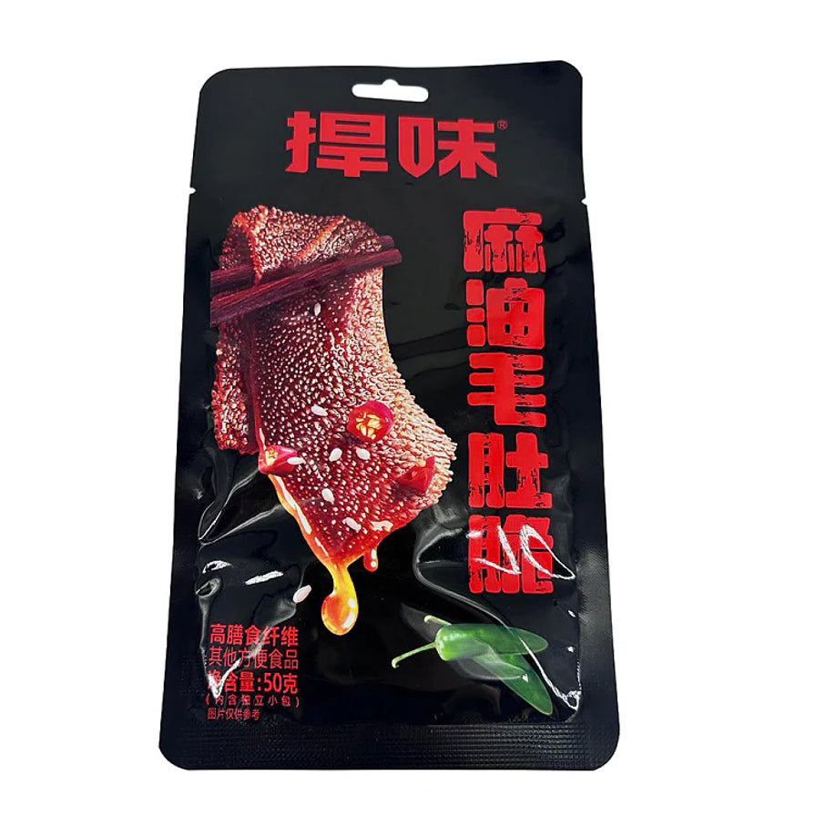 捍味麻油毛肚脆50g黑色包装袋正面图