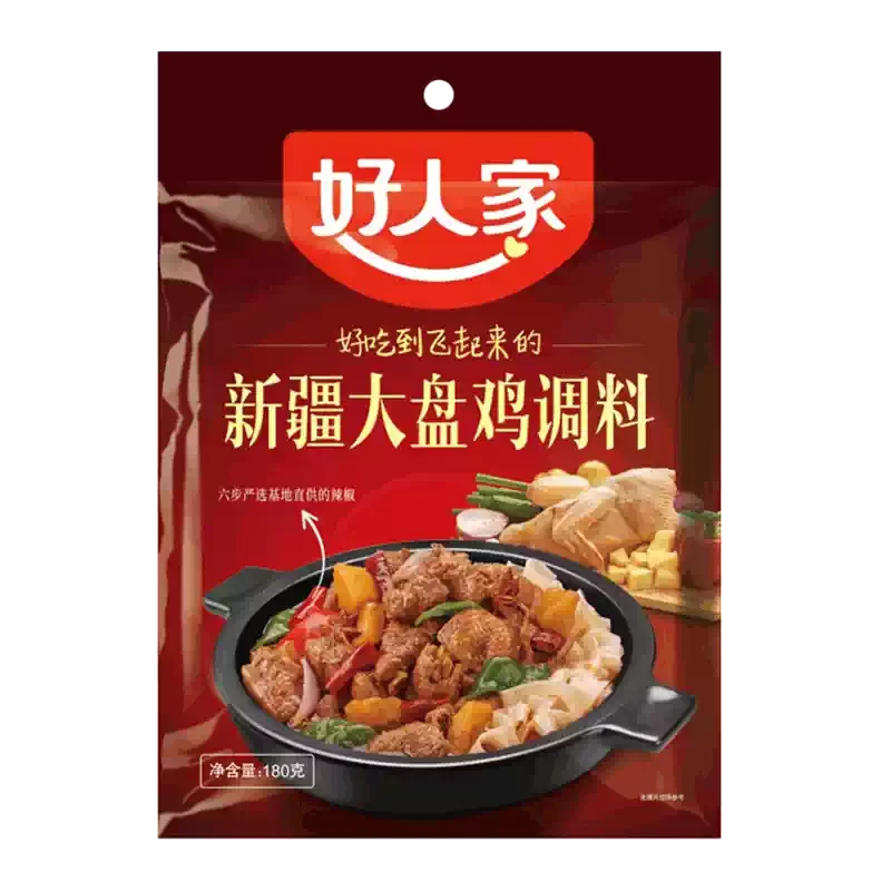 好人家新疆大盘鸡调料 180g 包装袋正面，红色主调展示品牌与成品菜肴图